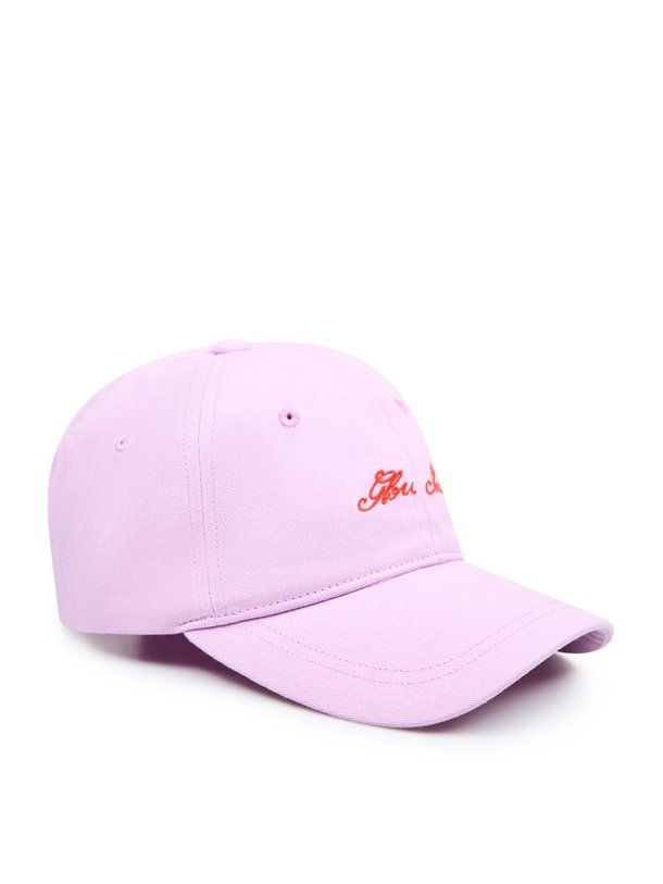 Ontdek de Glou katoenen pet van Frnch in de kleur Lila bij Orangebag. Op werkdagen voor 21:45 besteld, morgen in huis.