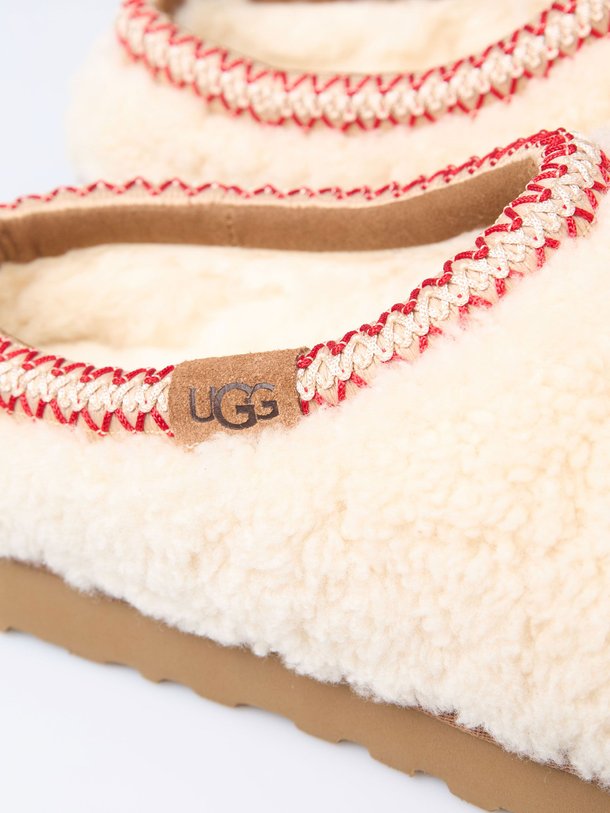 Ontdek de Tasman teddy instappers van Ugg in de kleur ecru bij Orangebag. Op werkdagen voor 21:45 besteld, morgen in huis.