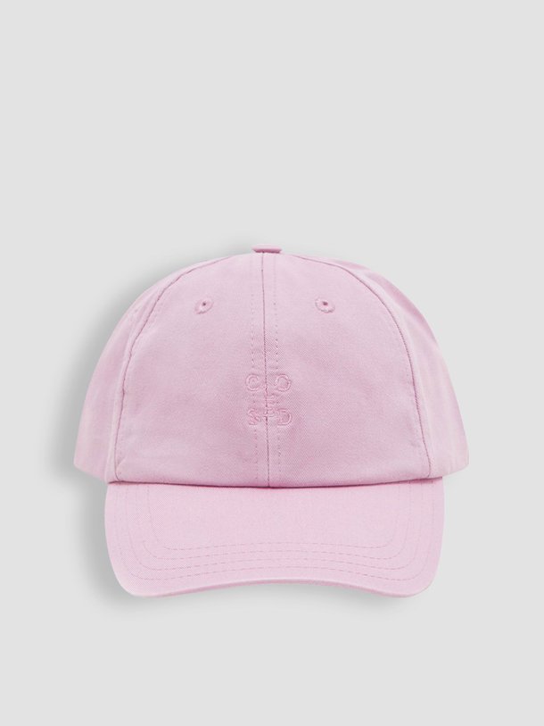 Ontdek de Katoenen logo pet van Closed in de kleur roze bij Orangebag. Op werkdagen voor 21:45 besteld, morgen in huis.